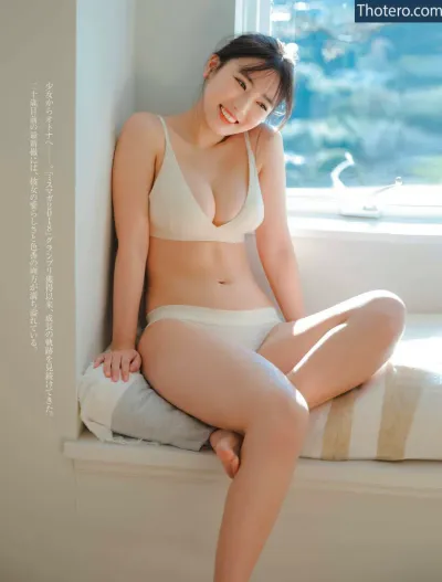 Aika Sawaguchi nude 3383774